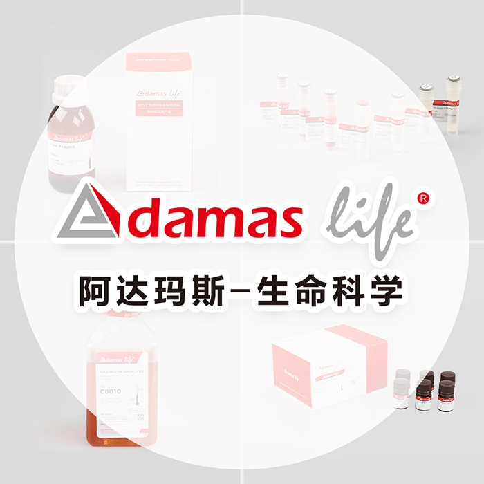 慢病毒浓缩试剂 (5×)